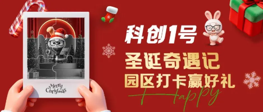 1765443885925693.png image.png