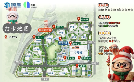 1765443947884255.png image.png