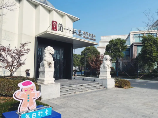 1765444090702347.png image.png