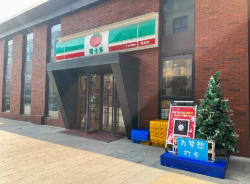 1765444117513662.png image.png