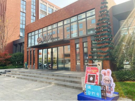 1765444174285018.png image.png