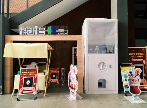 1765444183364686.png image.png