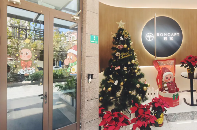 1766130566150925.png image.png