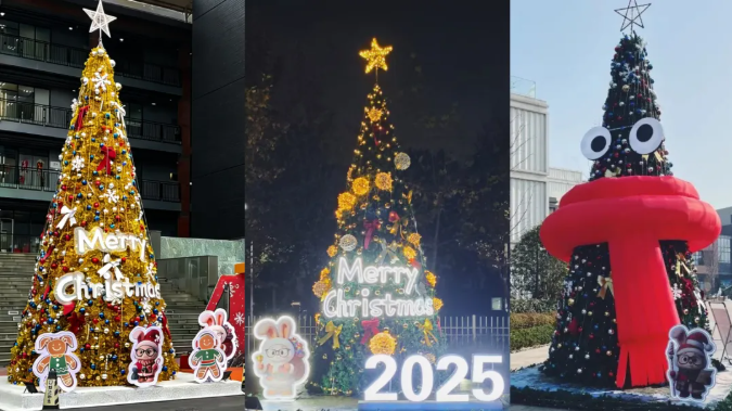 1766130580905438.png image.png